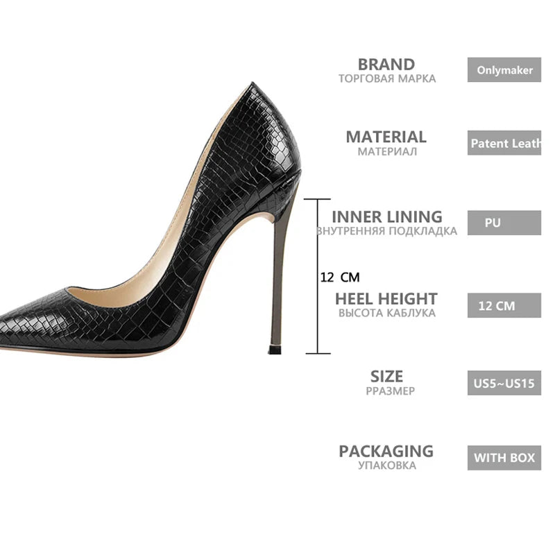 Black Beige Patent Leather 12CM Heels