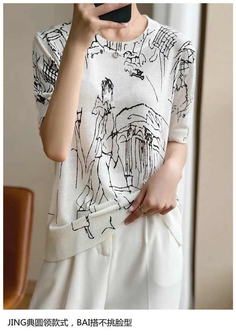 Thin Section Graffiti T-shirt