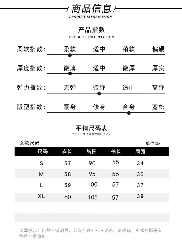 Thin Section Graffiti T-shirt